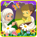 Education of the gifts of the sky 5