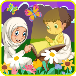 Education of the gifts of the sky 5