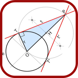 هندسه (1) - آموزش و آزمون
