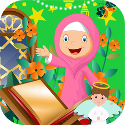 خودآموز قرآن دوم دبستان