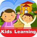 Learning English to Children