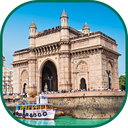 Teaching Marathi words and phrases