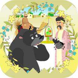 قصه های مثنوی معنوی