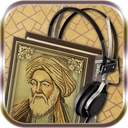 naser khosrow audio book