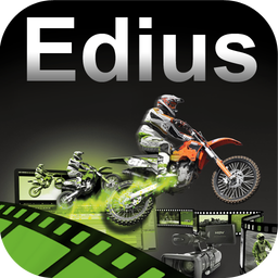 Comprehensive training Edius