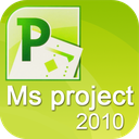 آموزش جامع Ms Project (فیلم)