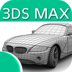 مدلسازی پیشرفته در3ds MAX (فیلم)