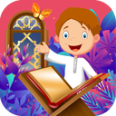 Learning quran 6