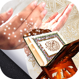 https://s.cafebazaar.ir/images/icons/ir.tinasoft.quran_512x512.png?x-img=v1/format,type_webp,lossless_false/resize,h_256,w_256,lossless_false/optimize