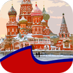 یادگیری لغات زبان روسی با تصاویر