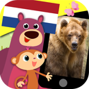 Learn dutch to kids with shana