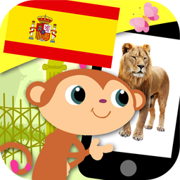 آموزش اسپانیایی به کودکان با شانا