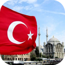 لغات و مکالمات رایج ترکی استانبولی