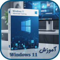 Windows 11 training