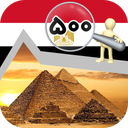 egyptian 500 words