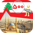 Learn Lebanese language