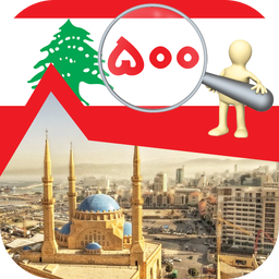 Learn Lebanese language