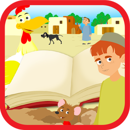 Proverbs story