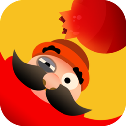 شوت انار