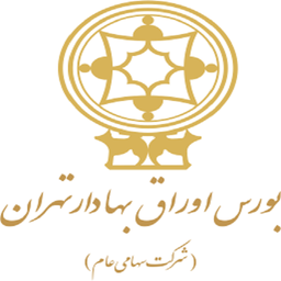 بورس اوراق بهادار تهران