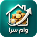 وام