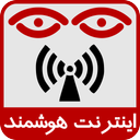 اینترنت هوشمند (3G/4G)