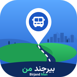 بیرجند من