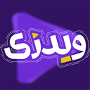 ویدزی | کارتون و انیمیشن