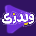 ویدزی | کارتون و انیمیشن