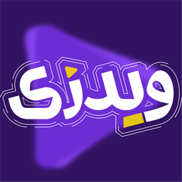 ویدزی | کارتون و انیمیشن