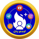 فالوور بگیر روبیکا |لایک بگیر روبیکا