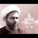 ayatollah mohammad mofatteh