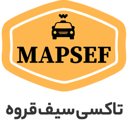 تاکسی_MAPSEFدرخواست آنلاین خودرو