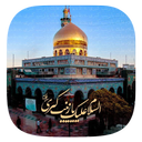 تصویر زمینه مذهبی | والپیپر HD