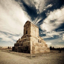 والپیپر زنده آرامگاه کوروش کبیر