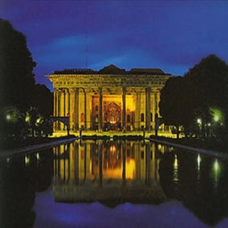 والپیپر زنده اصفهان