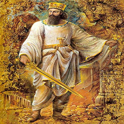 Biography of Cyrus the Great