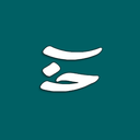 تمنای حبیب - ادعیه و مناجات