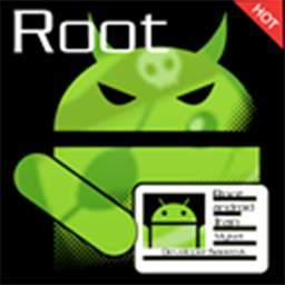 rooting