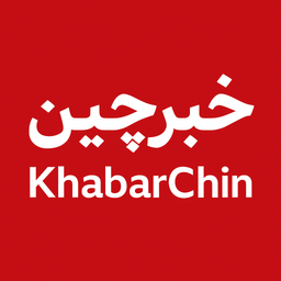 KhabarChin AI News Agency