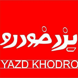 YazdCar