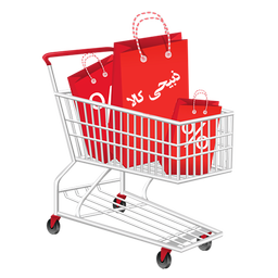 zabihikala shop