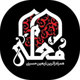 معلی