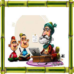 ضرب المثل ها