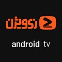‏زی‌ ویژن برای Android TV