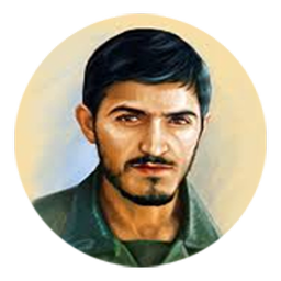 سردار خیبر (شهید زین الدین)