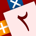 دودوتا (بازی ریاضی)