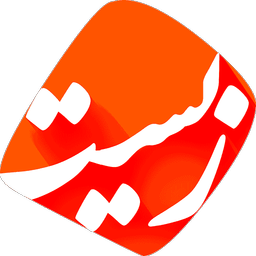 فروشگاه کالای ایرانی