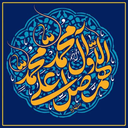 زندگینامه پیامبران