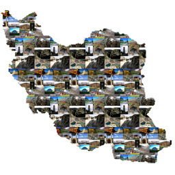 500 مکان گردشگری ایران(مناسب سفر)